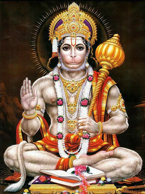 Hanuman Chalisa